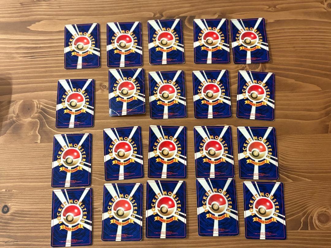 ★ポケカ　旧裏　キラ20枚　まとめ売り