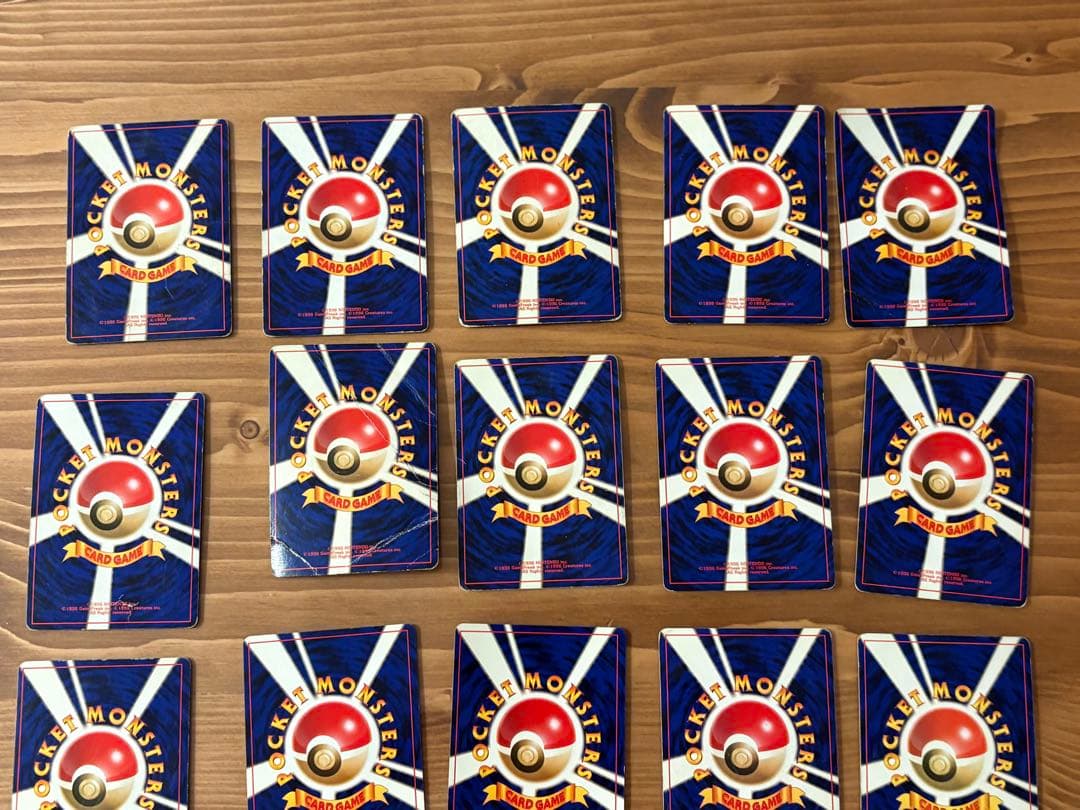 ★ポケカ　旧裏　キラ20枚　まとめ売り