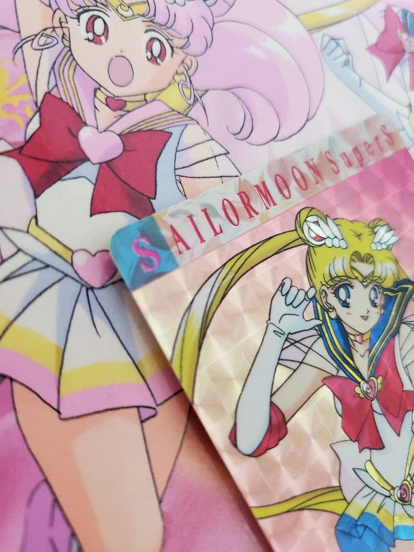 セーラームーン カードダス 激レア 644 プリンセス・ソルジャー