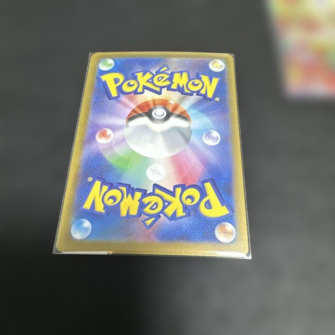 ニャースSAR ポケモンカード