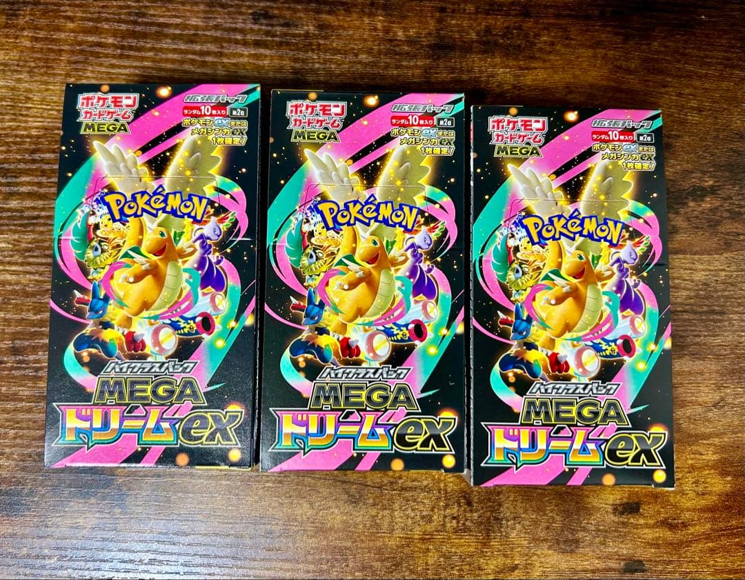 ポケモンカードゲーム MEGAドリームex BOX新品未開封シュリンク無し