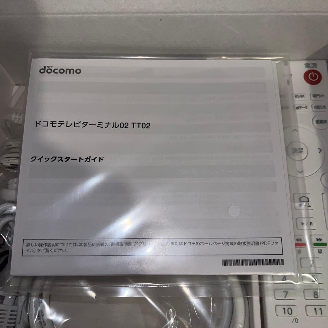 【未使用品】docomo ドコモテレビターミナル 02