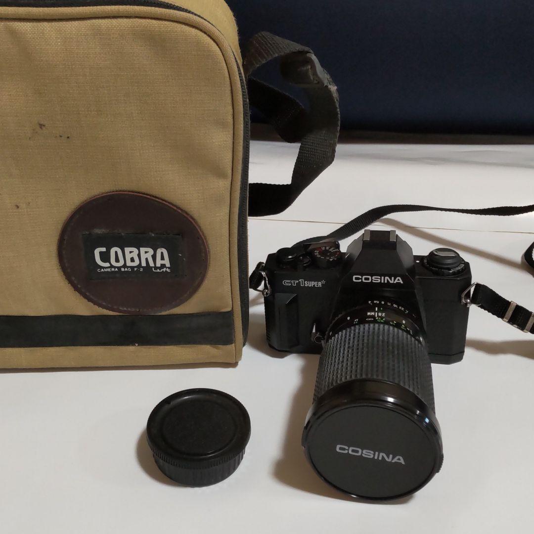 コシナ•一眼レフカメラ・CT1SUPER・28〜135mmレンズ付き＆ケース付き