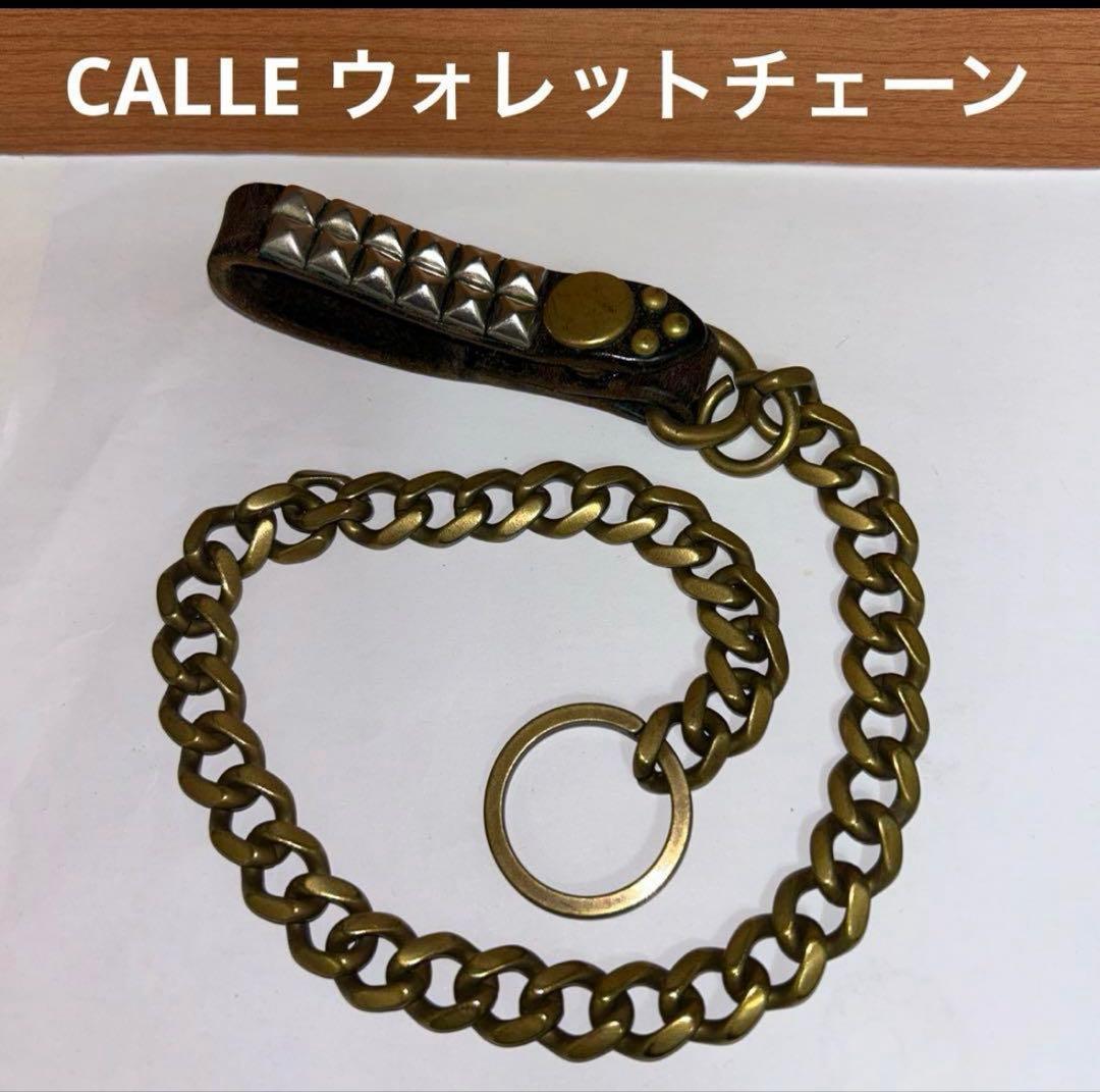 CALLE ウォレットチェーン　レザー　キャリー　トラッカーウォレット