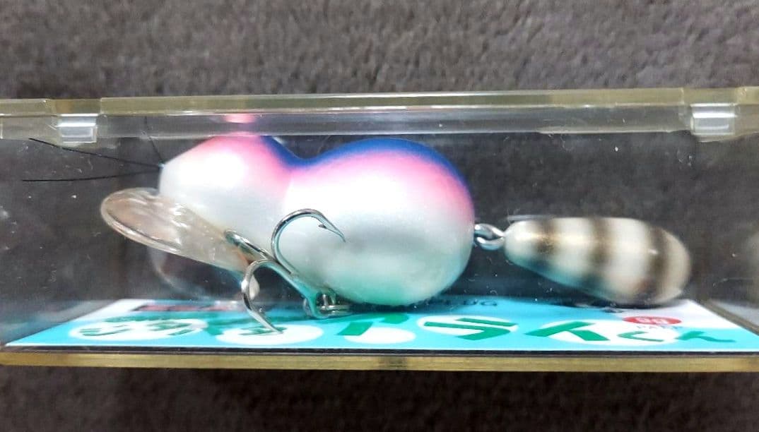 【値下げ】ズイール　'97・98 チマチマジタバタアライくん　3個セット　新品