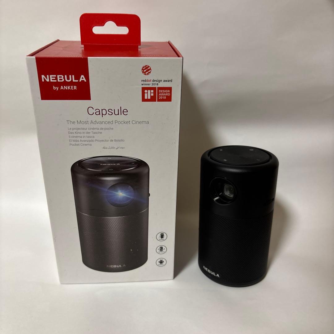 NEBULA Capsule D4111ポータブルプロジェクター 本体