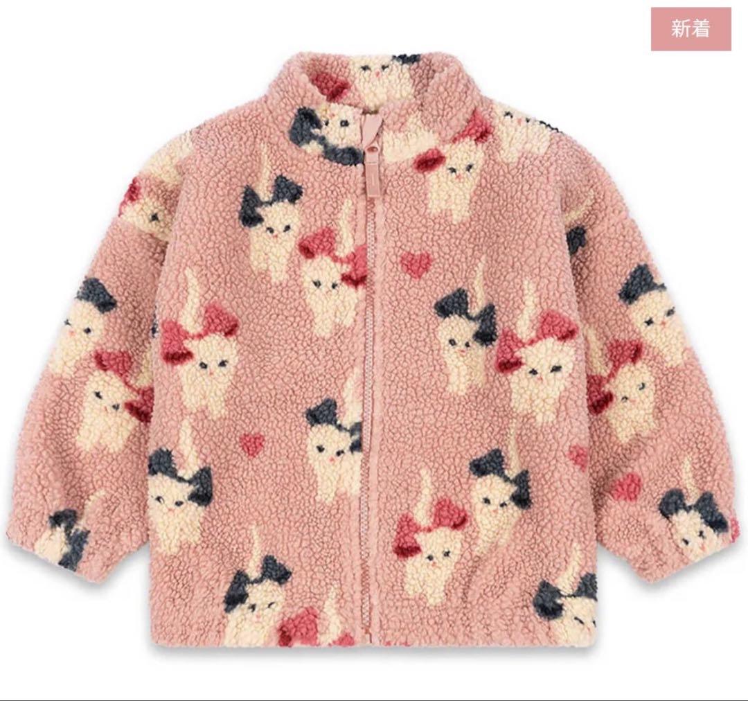 Konges Slojd コンゲススロイド フリース ジャケット アウター 3Y