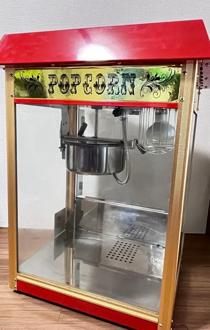 eモンズ ポップコーンメーカー 赤/金