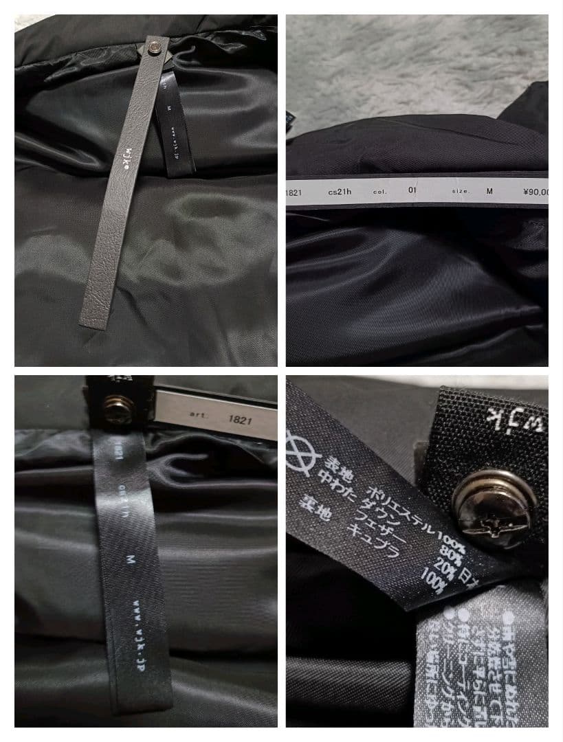 新品✨️wjk ダウン M-65 FIELD JACKET M66 ミリタリー