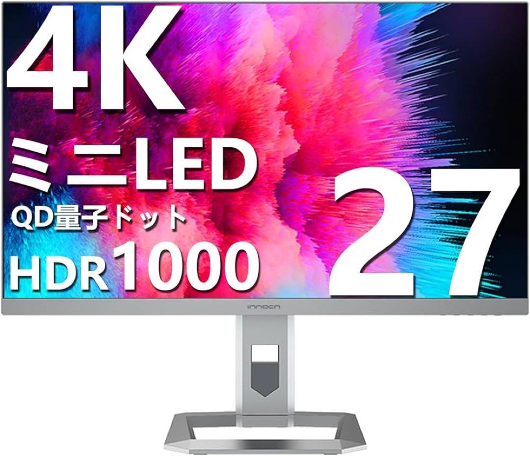 INNOCN 4K モニター 27インチ miniLED 27M2U