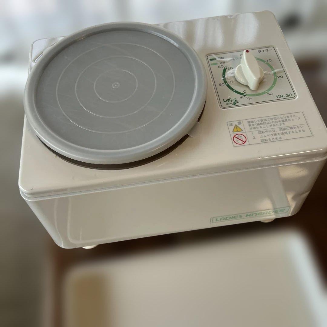 さあや レディースニーダーLADIES KNEADER