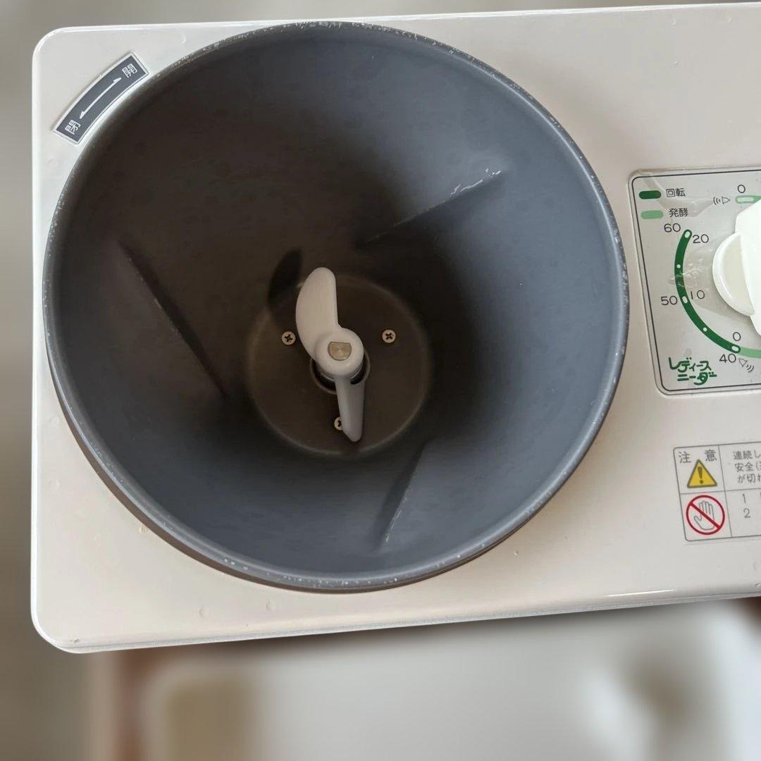 さあや レディースニーダーLADIES KNEADER