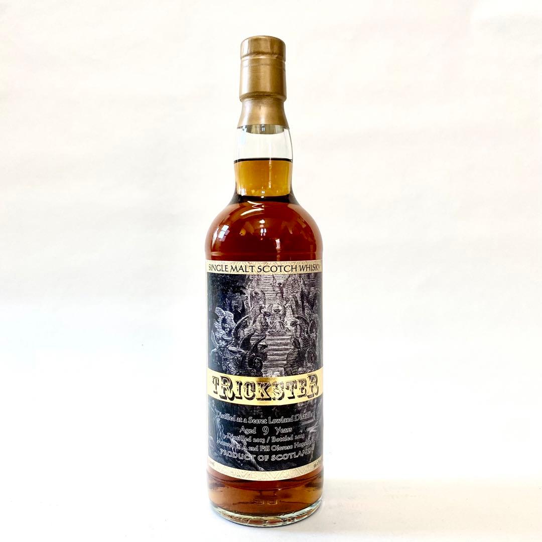 シークレットローランド2013 9年 2ndフィル オロロソ トリックスター