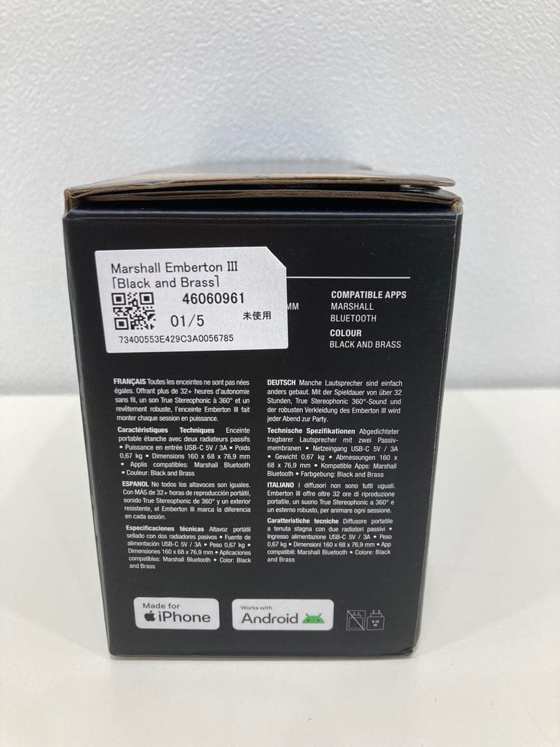 Marshall EmbertonIII Bluetoothワイヤレススピーカー