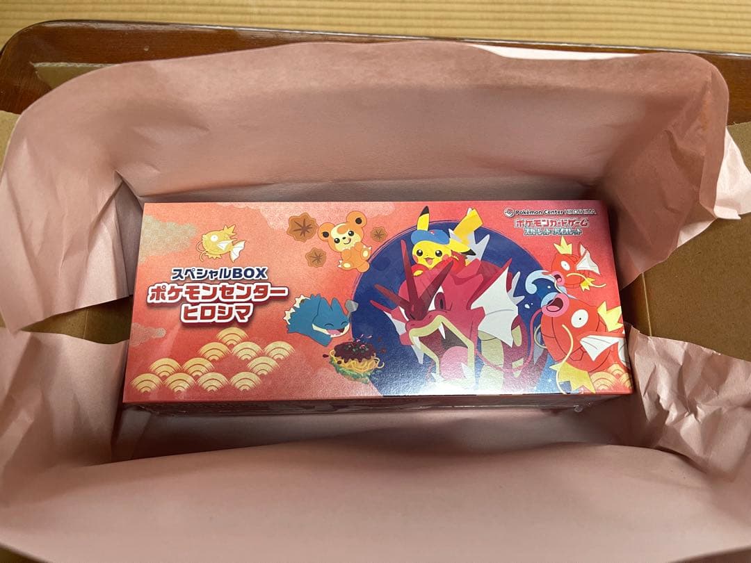 ポケモンセンター ヒロシマ　スペシャルBOX