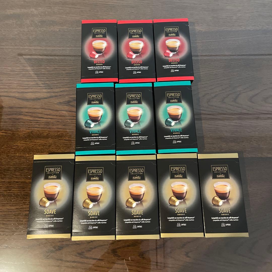 美品　Nespresso ラティシマ.ワンプラス F121-BK-W カプセル付