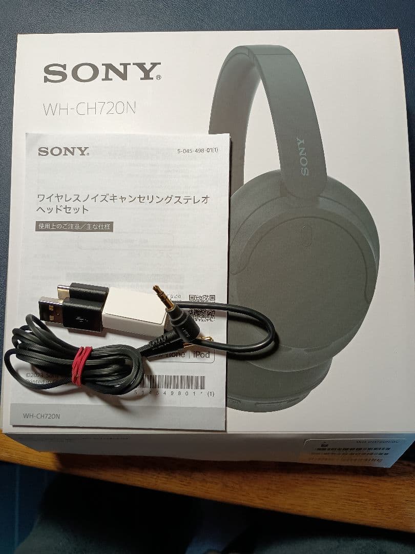 さくら　SONY WH-CH720N ワイヤレスヘッドホン　BLACK