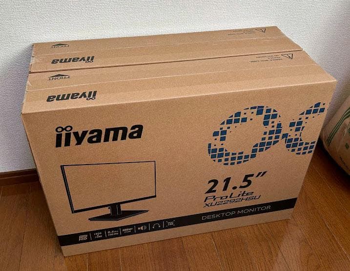 【新品未開封２台】 iiyama ProLite XU2292HSU-B6
