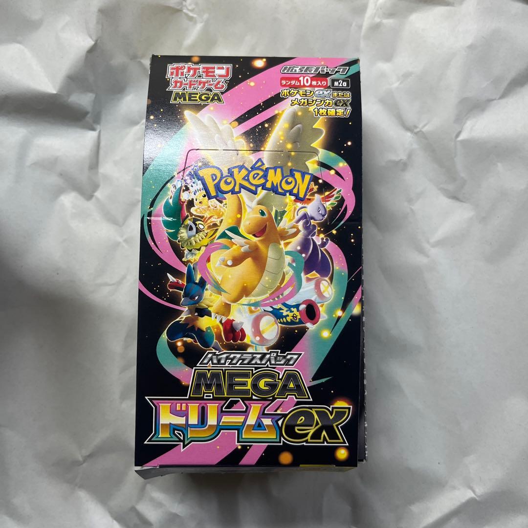 メガドリームex 1BOX 10パック　ポケモンカード　シュリンクなし