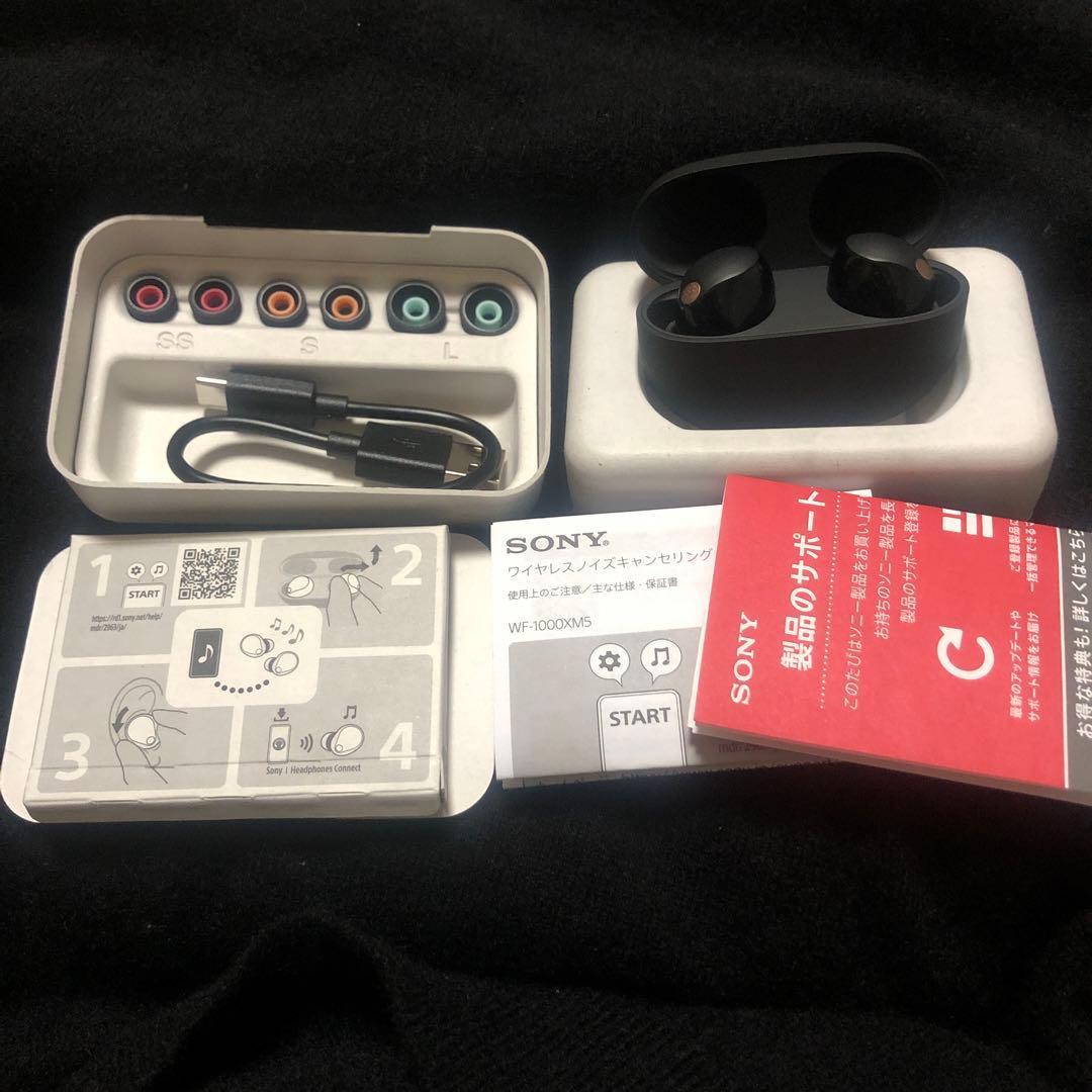 【美品】SONY WF-1000XM5 ブラック ワイヤレスイヤホン　ケース付