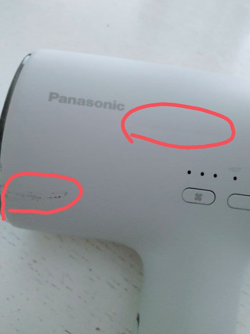 2025年製 Panasonic ヘアードライヤー ナノケア EH-NA0J