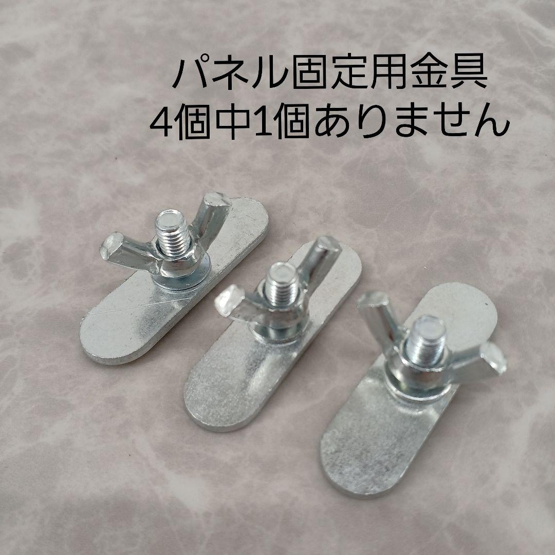 美品‼️THREEUP/2024年製【スポットエアクーラー】SC-Y2417