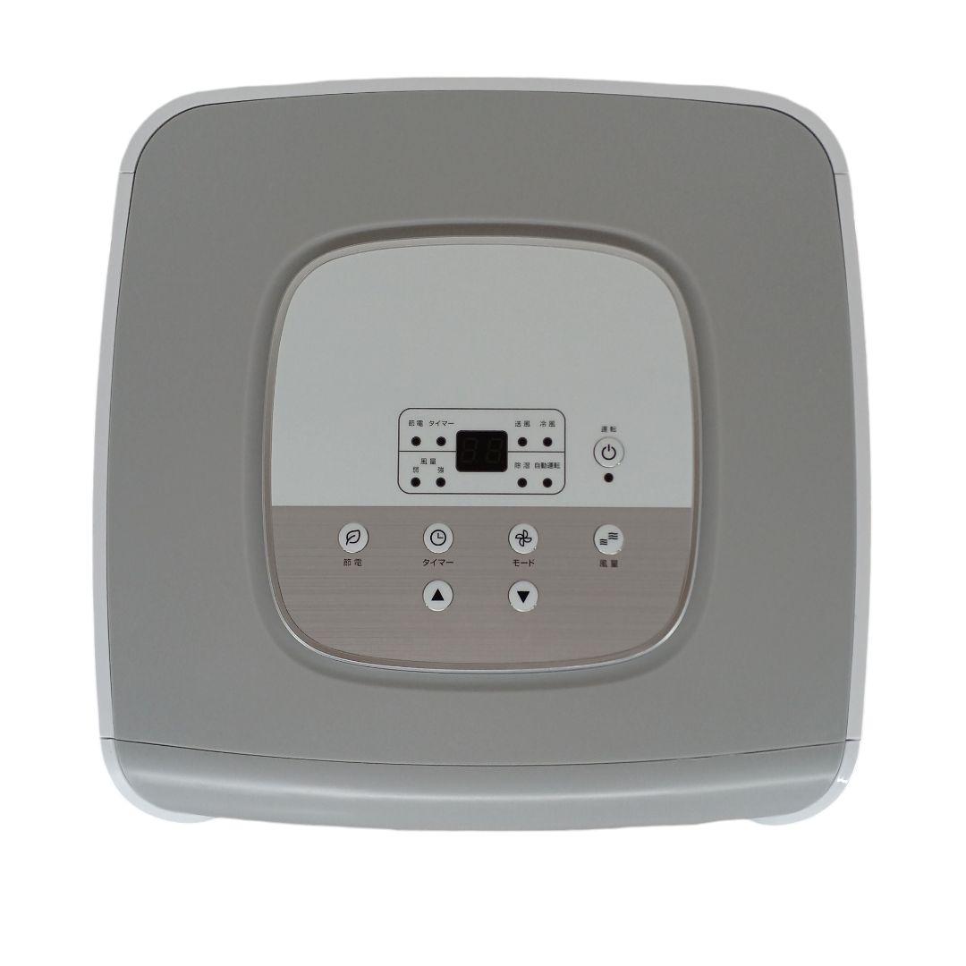 美品‼️THREEUP/2024年製【スポットエアクーラー】SC-Y2417