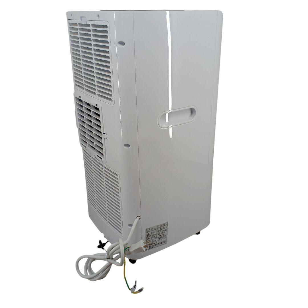 美品‼️THREEUP/2024年製【スポットエアクーラー】SC-Y2417