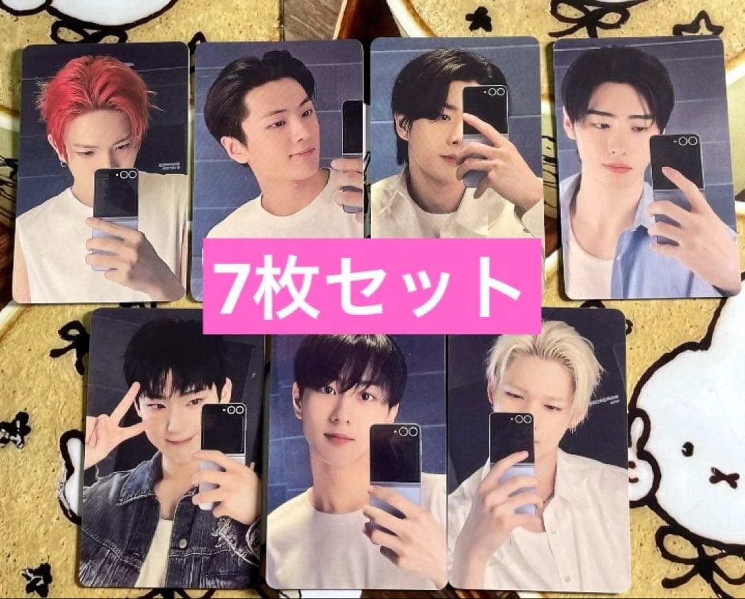 enhypen mini6 yizhiyu6.0 ヨントン　トレカ　7枚セット