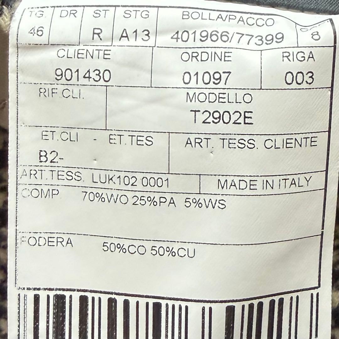 <美品>BOGLIOLI dover モノトーン カシミヤ ウールジャケット46