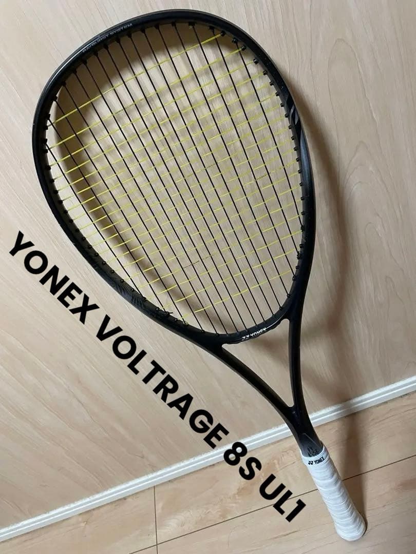 ヨネックス ボルトレイジ 8S UL1