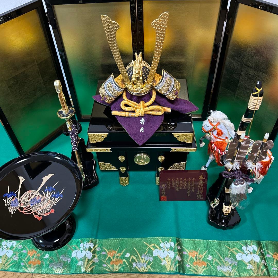 【美品】五月人形　兜飾り　本金箔押兜　本金箔屏風　秀月謹製