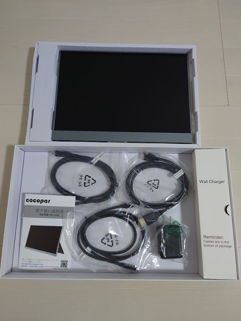 モバイルモニター cocopar 13.5インチ 2K ZB-135Q スタンド