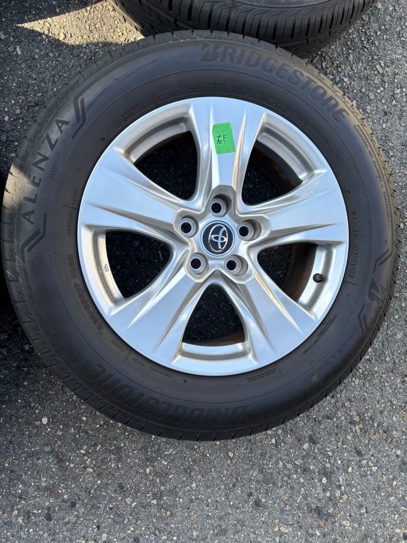 RAV4 50系　純正ホイールタイヤセット225/65/ 17インチ　送料込み