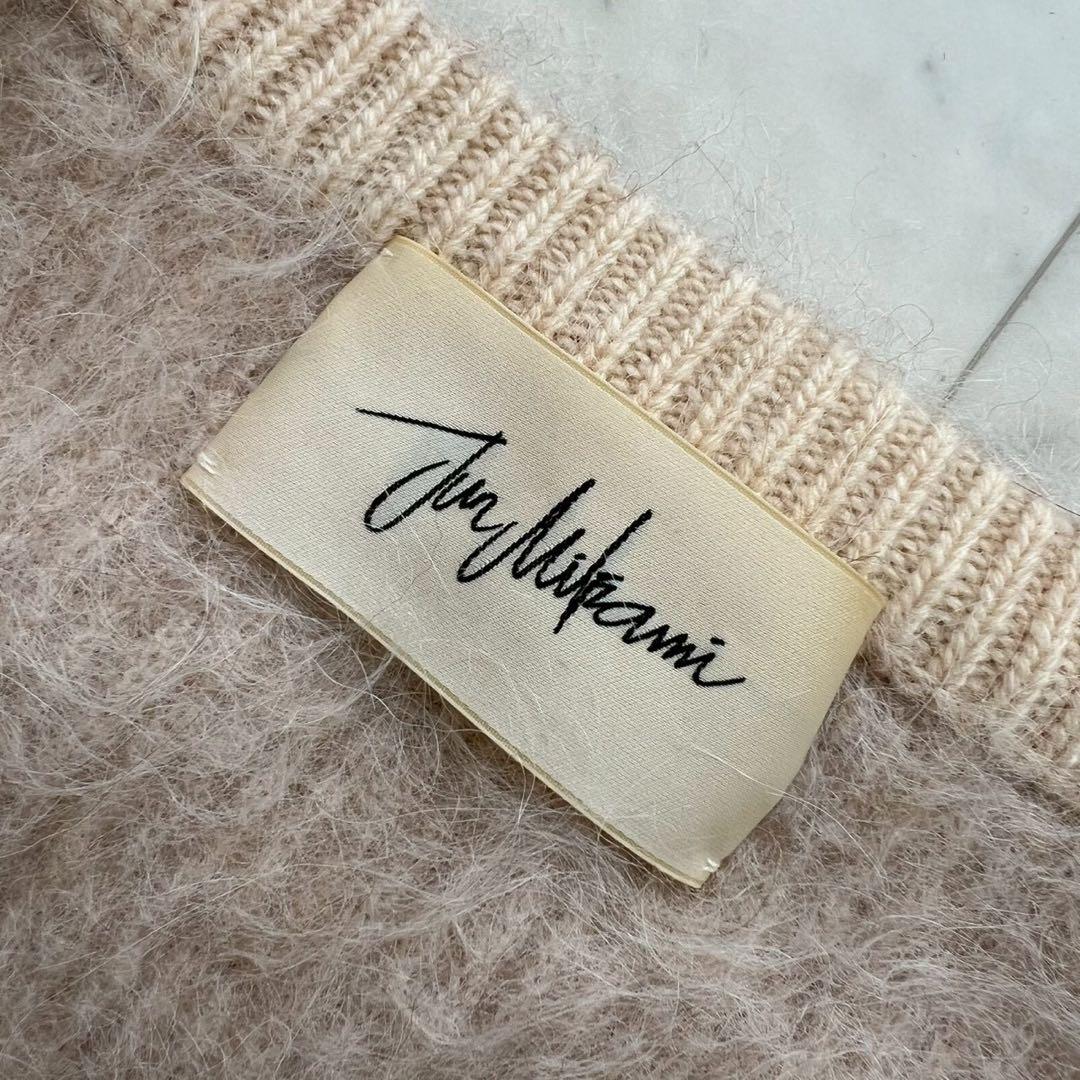 定価3.7万 JUN MIKAMI アルパカシャギー ニットベスト ベージュ