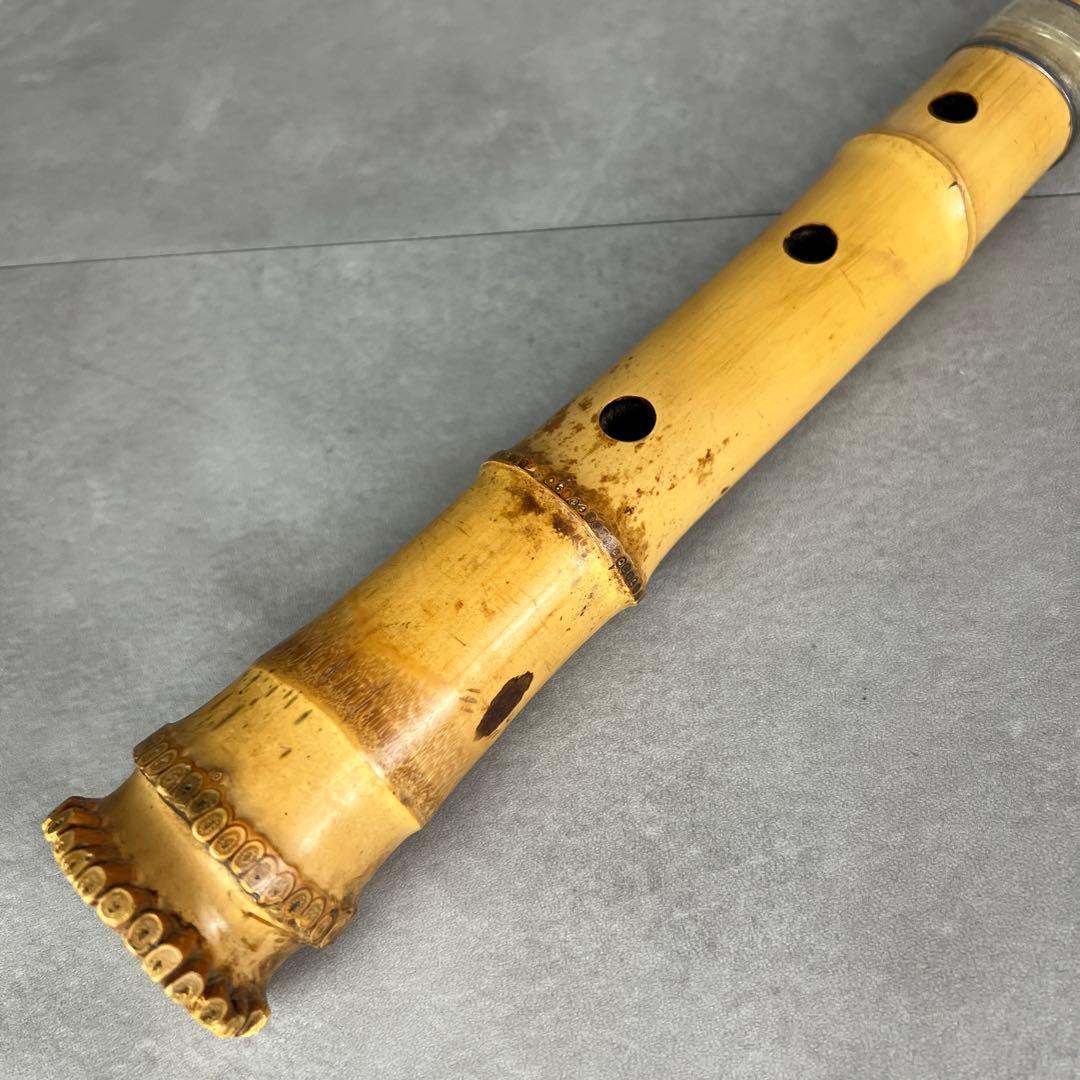 人気　尺八　琴古流　バチ型　銘あり　竹治　1印　1尺9寸　5孔　和楽器　真竹　漆