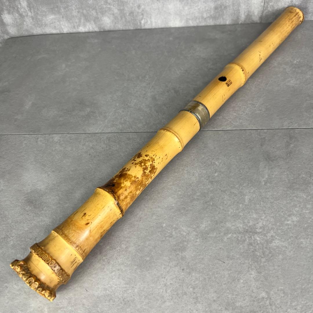 人気　尺八　琴古流　バチ型　銘あり　竹治　1印　1尺9寸　5孔　和楽器　真竹　漆