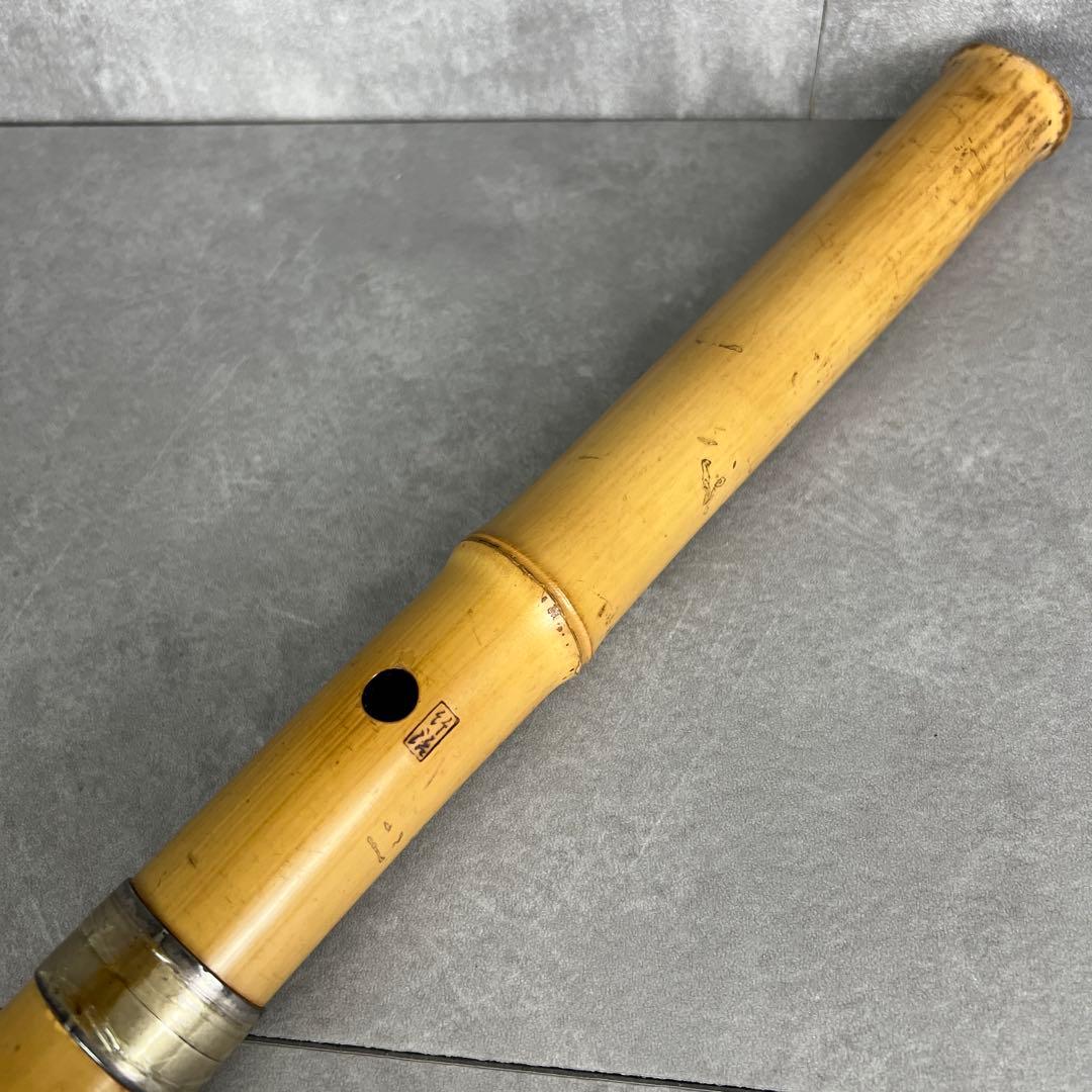 人気　尺八　琴古流　バチ型　銘あり　竹治　1印　1尺9寸　5孔　和楽器　真竹　漆