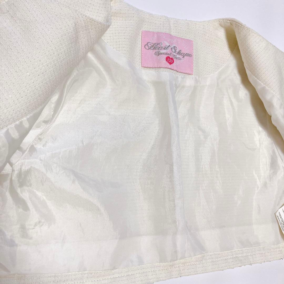 ラベンダー 刺繍 120 セレモニー 入学 卒園 発表会 フォーマル