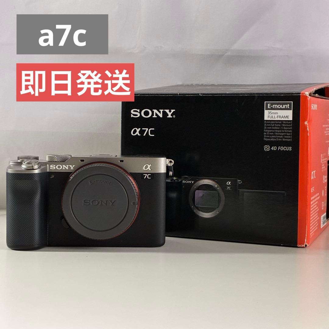 a7c ILCE-7C ボディ 本体 SONY ミラーレス一眼 フルサイズ