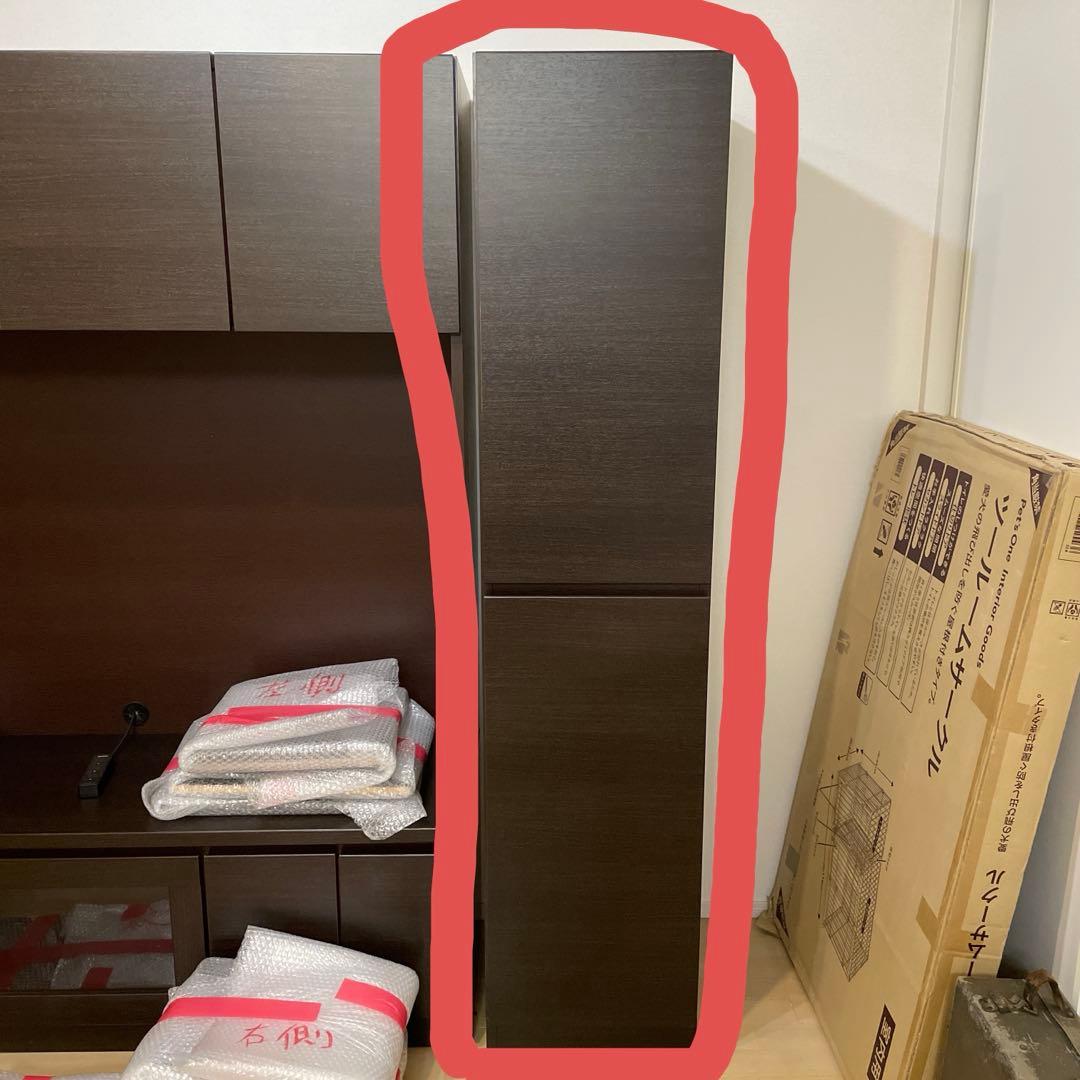 パン　ニトリ　ウォーレンシリーズ　壁面収納　棚　テレビボード