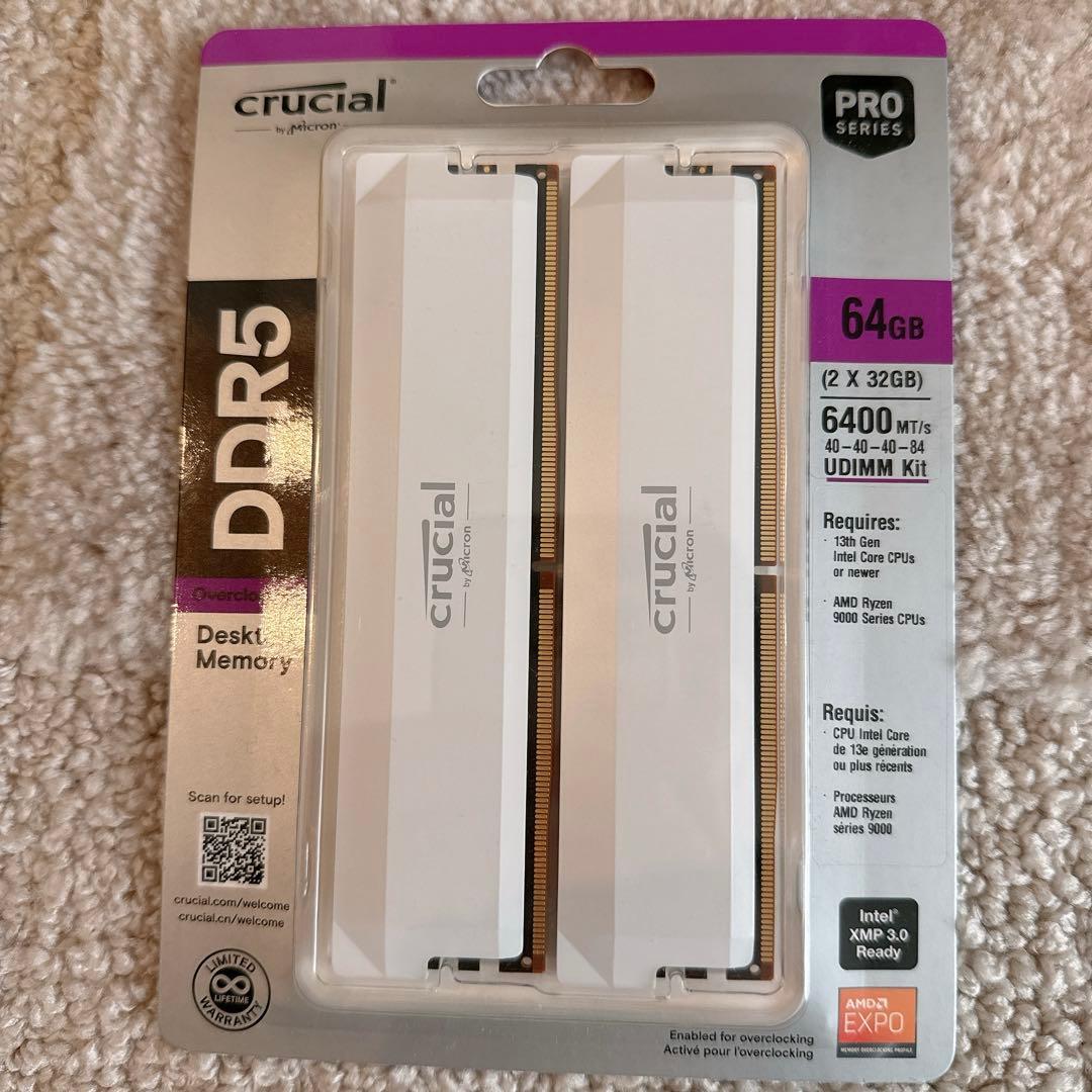 【新品】Crucial DDR5 Pro 64GB 32Gx2 6400MHz