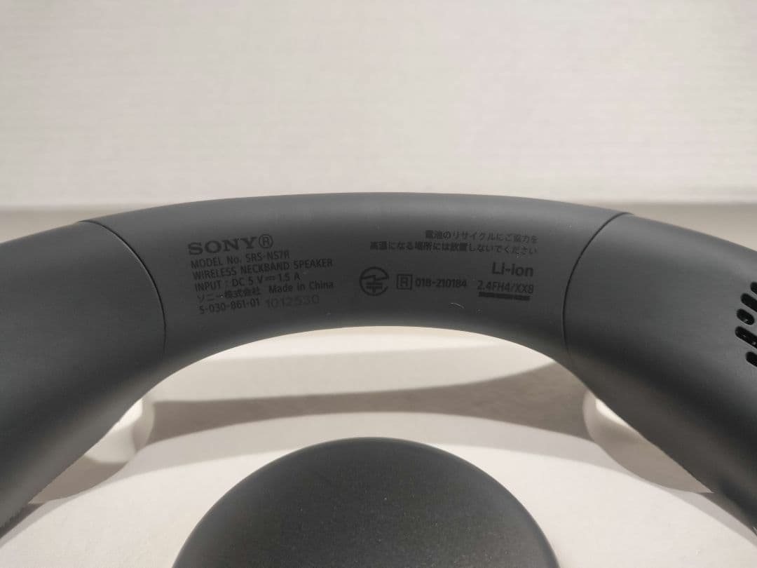 SONY SRS-NS7/HC ワイヤレスネックバンドスピーカー 展示品