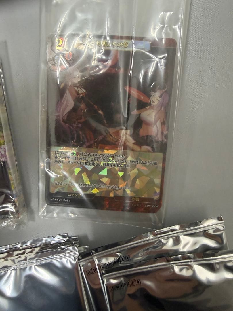 【ビルディバイド】プロモカード、プロモパック、プロモデッキまとめ売り リコリス