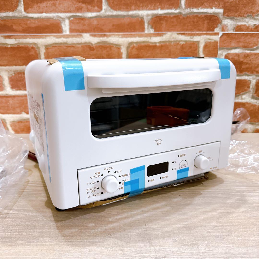 象印 ZOJIRUSHI こんがり倶楽部 マイコンオーブントースター