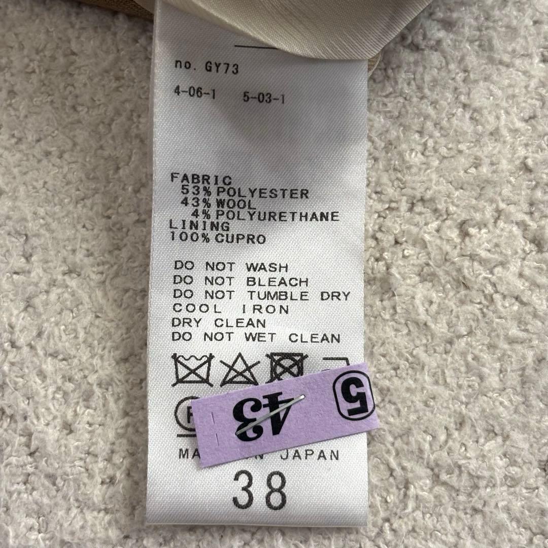 plage 【R’IAM】W LIKE ジャケット　38 テーラード　23AW