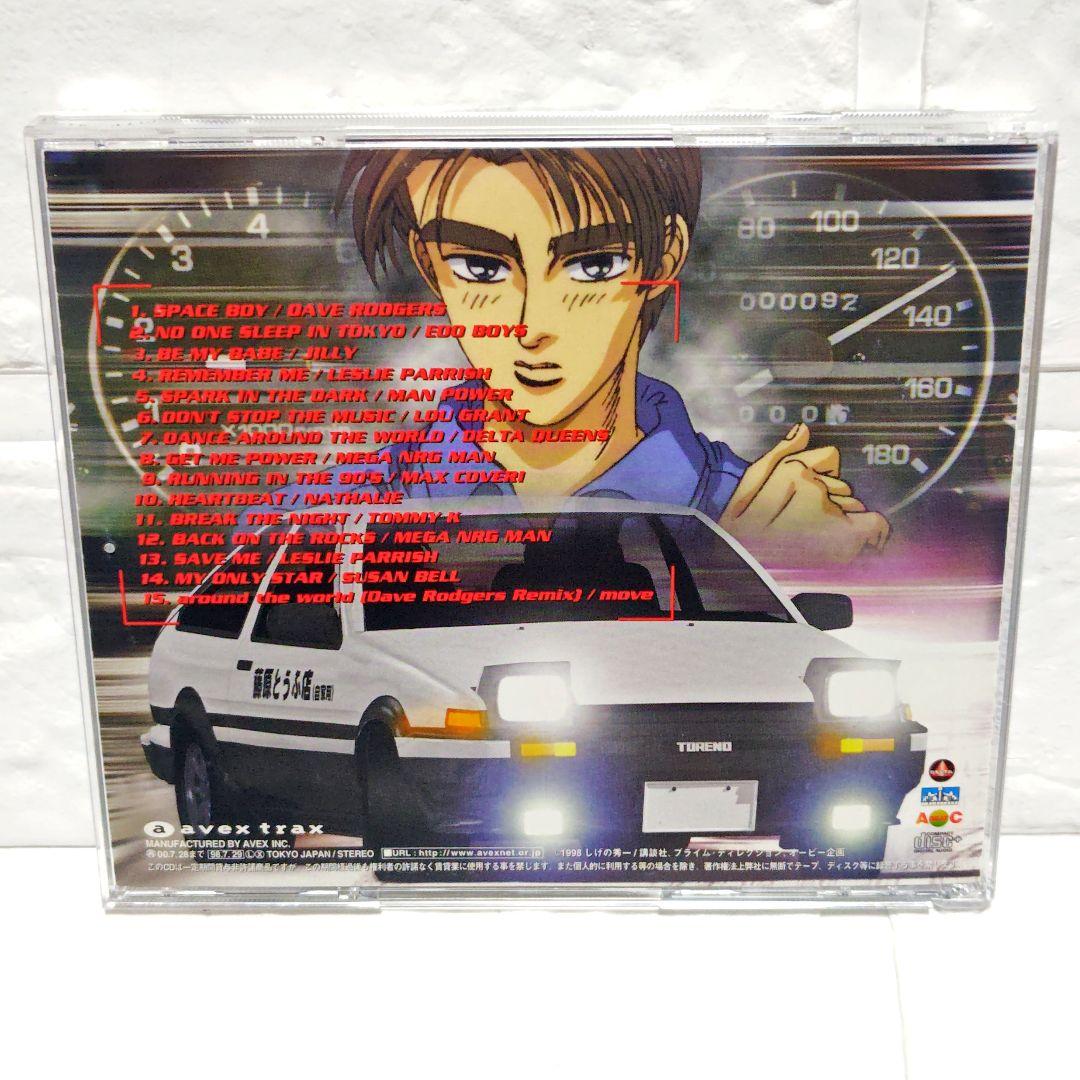 「SUPER EUROBEAT 頭文字D SELECTION 1.2.3」CD