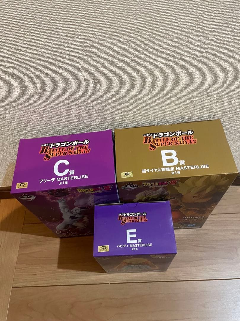 一番くじ　ドラゴンボール　フィギュア　B賞 孫悟空　C賞 フリーザ　E賞バビディ