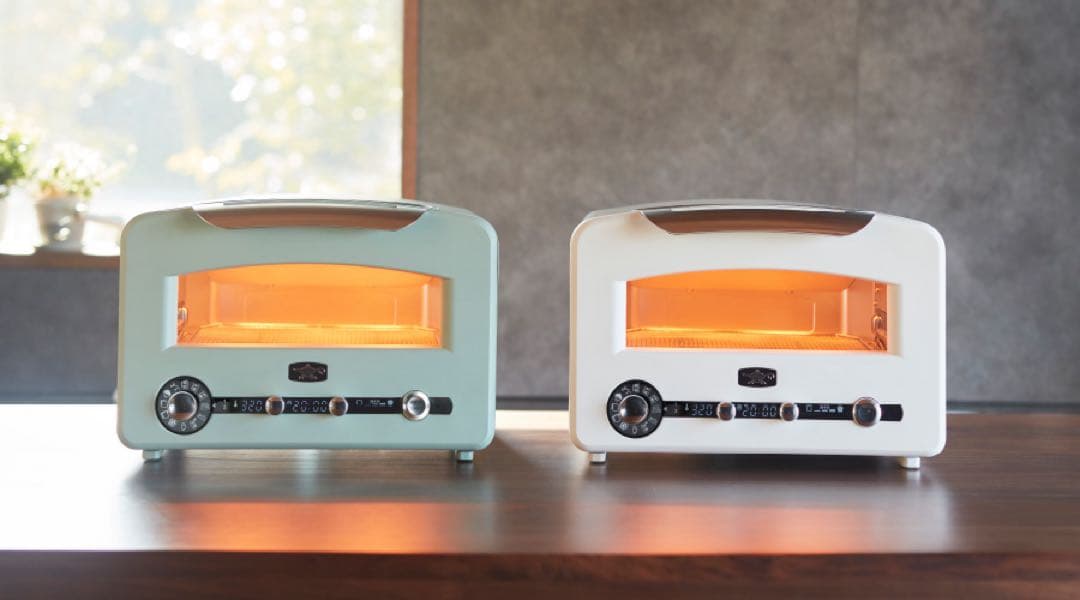 【新品未開封】保証書付き　アラジン　グラファイトグリル&トースター グリーン