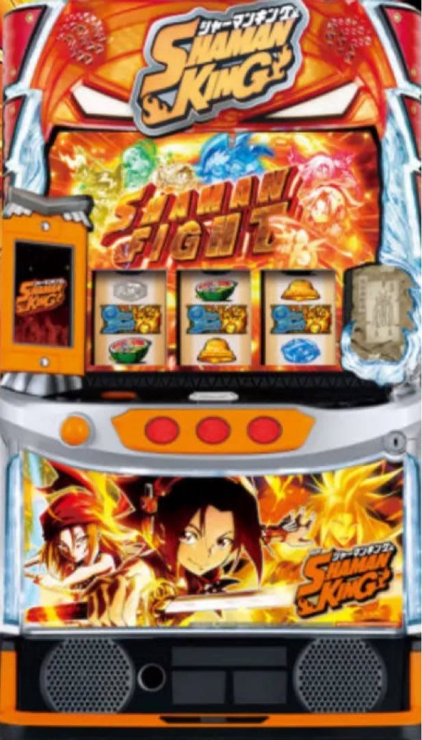 はしゃたか　送料込み‼️ シャーマンキング実機　カウンター付けれるタイプ